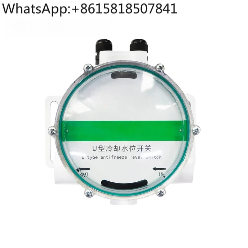 Maintainer Water Le…