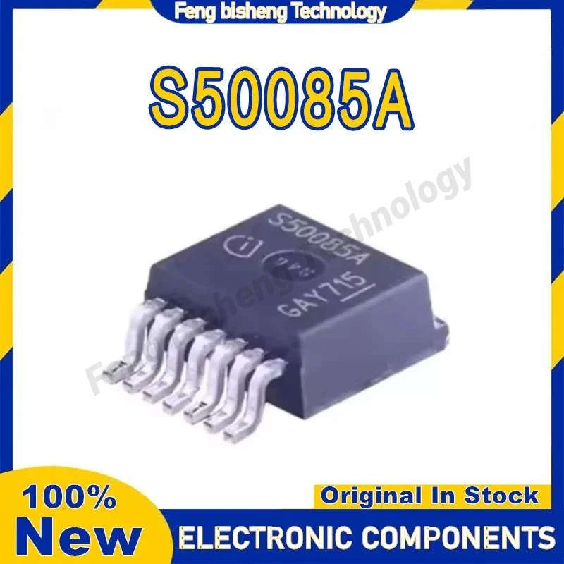 

10PCS BTS50085-1TMA BTS50085 MARKING S50085A BTS50085A TO-263-7 Transistor Auto Parts Performance Chip ECU Engine ESP Repair