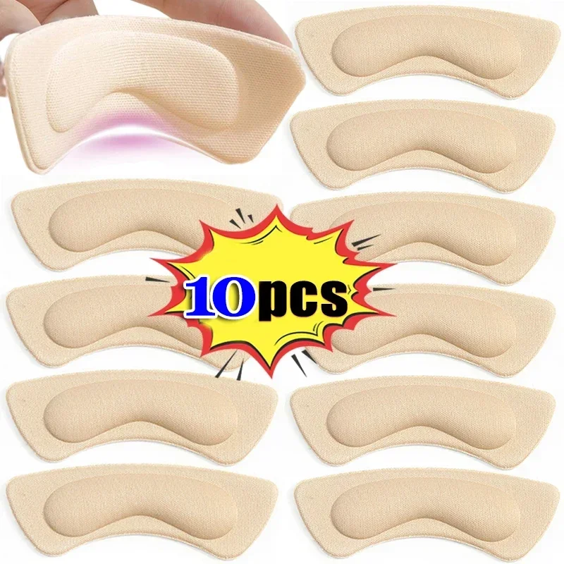 2/10pcs Heel Insoles Patch Pain Relief Anti-wear Cushion Pad Feet Care Heel Protector Adhesive Back Sticker Shoes Insert Insole