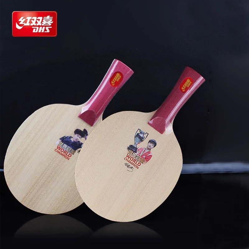 DHS Star Table Tennis Blade Racket Signature Board Table Tennis Racket Ping Pong 7 Layers of Pure Wood  Table Tennis Blade