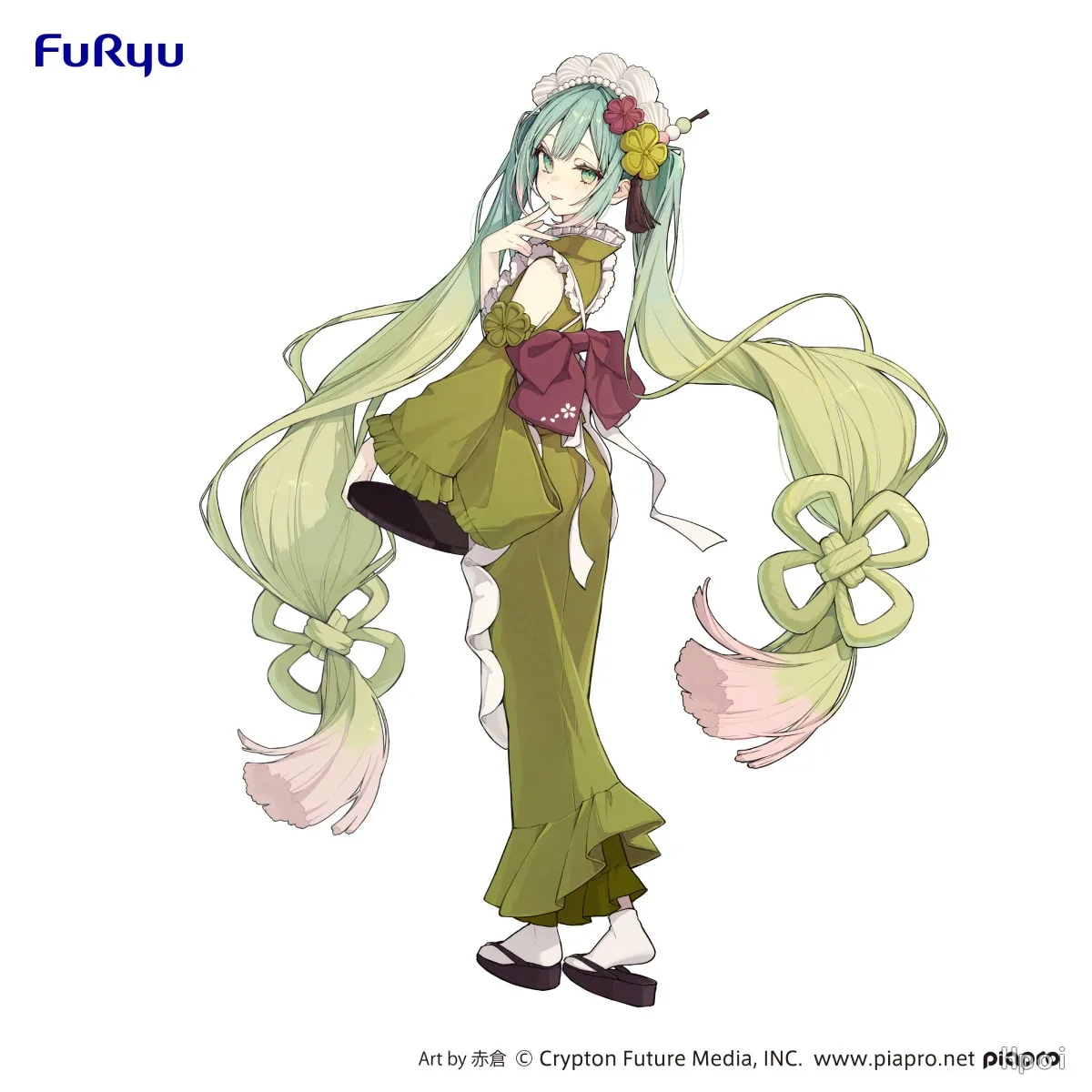 23CM Hatsune Miku Figurka Anime Parfil Future Matcha Ice Cream Śliczny Urok Nieograniczona Zielona Model Zabawka Prezent Kolekcja Ozdoby PVC