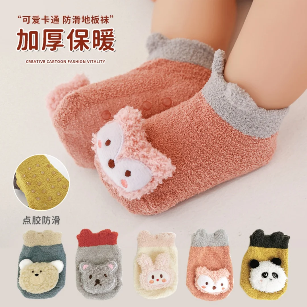 

Детские носки с милыми животными для мальчиков и девочек, зимние мягкие хлопковые утепленные носки, противоскользящие детские аксессуары для новорожденных, детские носки