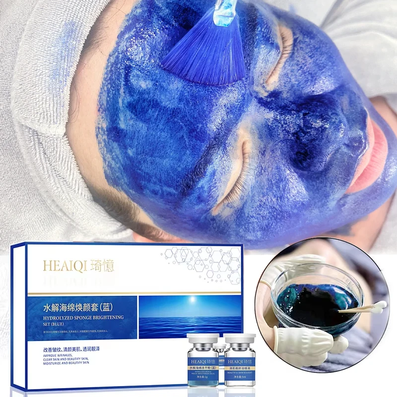 Blue Sponge Spicules Microcrystal Freeze-dried Powder Kit 80% Microcrystal Natural Biological Extract Acne Treatment Skincare