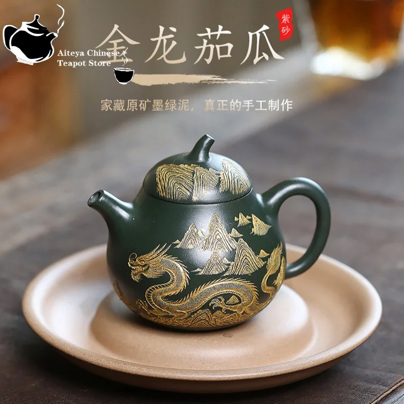 

Yixing Purple clay teapot, original ore, dark green mud, golden dragon, eggplant, melon, Kung Fu tea set, Chinese teapot