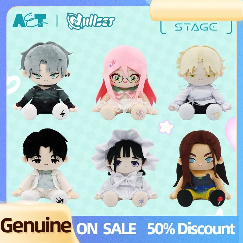 

Original Alien Stage Ivan Till 20cm Cotton Doll Pillow Body Dress Up Plush Cosplay Xmas Plush Toy Kawaii Anime Surprise Gift