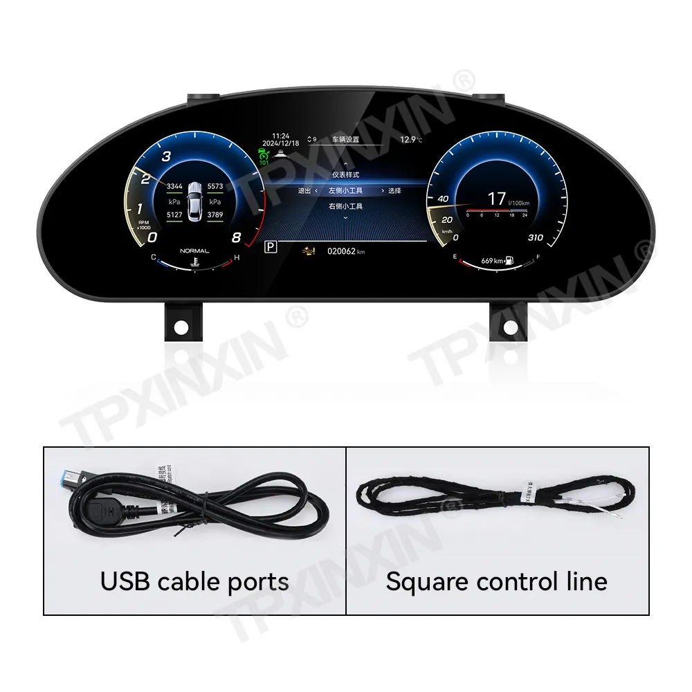 

12,3-дюймовая цифровая приборная панель для Maserati Quattroporte 2007~2012, GT 2007~2015, с указателем уровня топлива, одометром и индикатором на руле