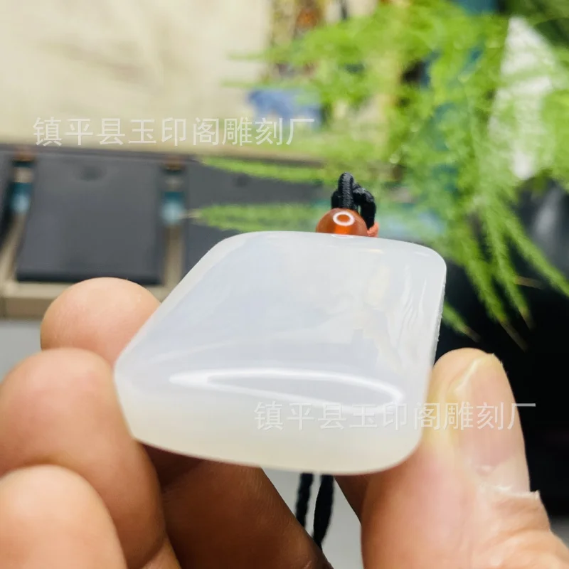 Hotan White Peace Amulet Pendant Necklace Jade Ornament