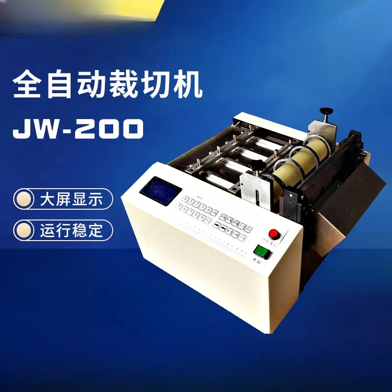 Fabricant de machines de découpe de tuyaux JW-100 Machine de découpe de tuyaux automatique à guillotine automatique Machine de découpe contrôlée par ordinateur