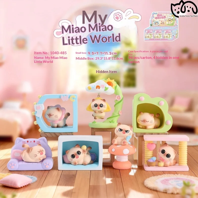 

New Cat Little World Series Blind Box Trendy Handmade Cute Statue Resin Desktop Ornament Home Office Decoration Surprise Gift