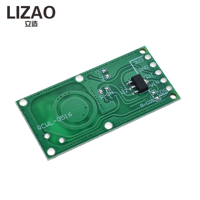 LIZAO RCWL-0516 Microwave Radar Sensor Module, Intelligent Human Body Induction Switch for Lighting Control