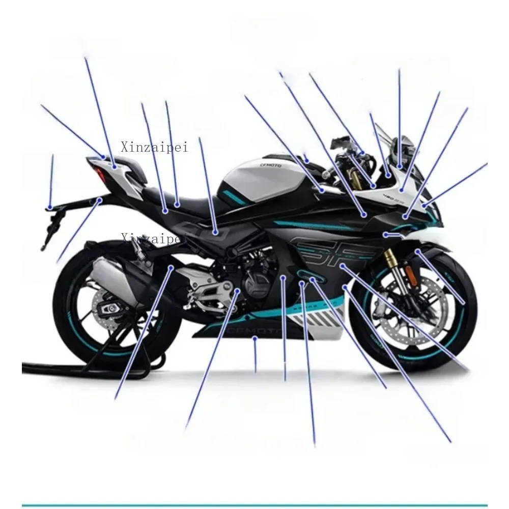 

ДЛЯ CFMOTO 450SR 2022 2023, черный обтекатель корпуса мотоцикла Starlight 22-23 450SR, защитный чехол, оригинальные аксессуары