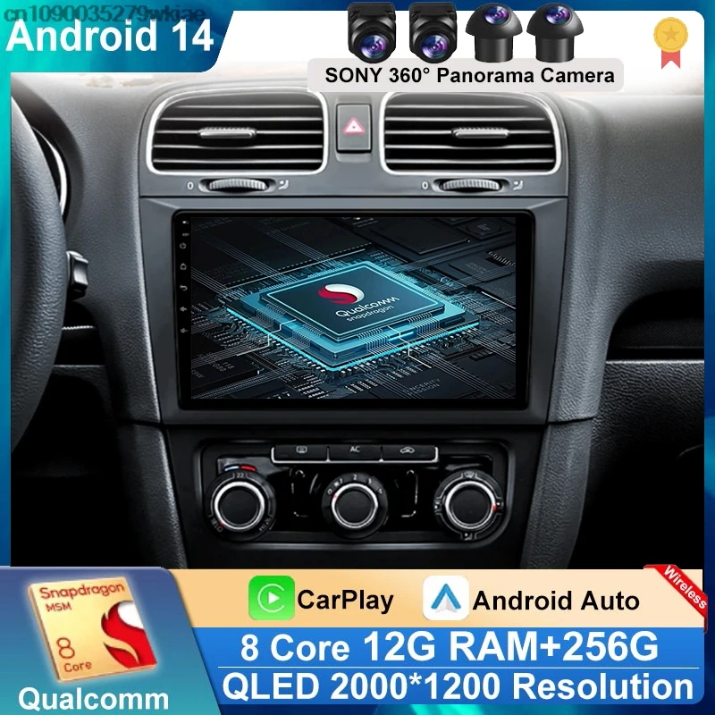 For Volkswagen VW Golf 6 2008 - 2016 Carplay Multimedia Player Android 14 Auto Stereo Car Radio 4G Navigation GPS DSP NO DVD