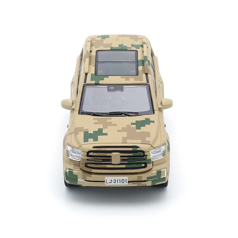 XCARTOYS 1/64 Tank 500 Sport Edition - Sand Color Digital Camouflage Cars Alloy Diecast Metal Model Kids Xmas Gift Toys for Boys