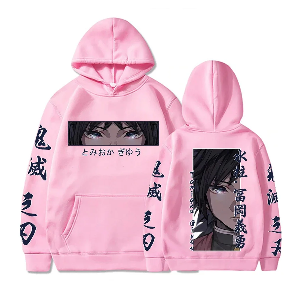 Anime Demon Slayer Character Creative Fun Fashion Matching Casual Life Hoodies Sports Style Women's Clothing Street Trend