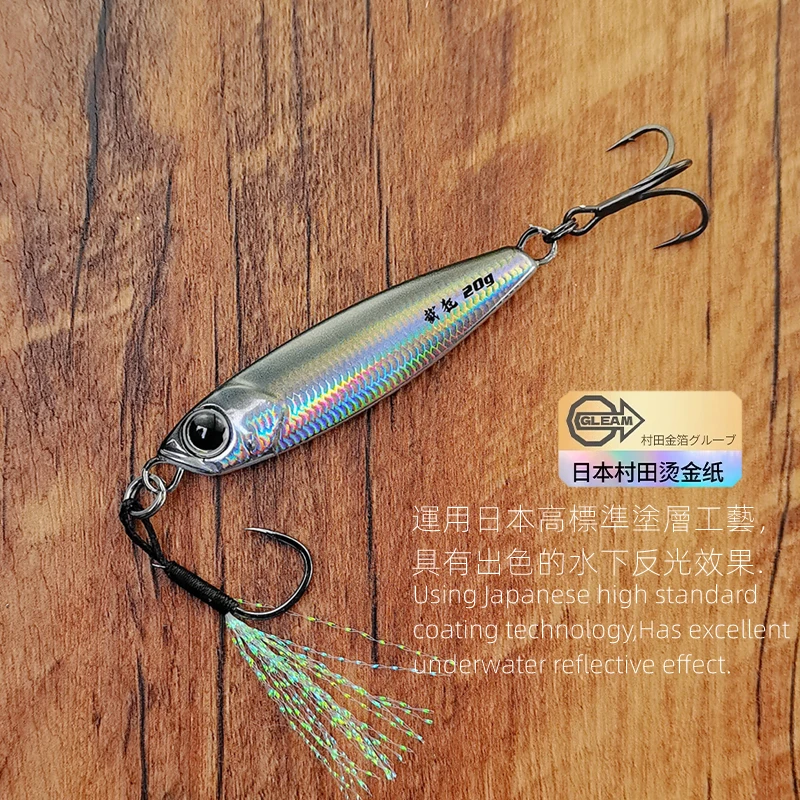 Mr JigginG 5szt 2024 Nowe metalowe przynęty 10g 15g 20g 30g 40g Shore Casting Jigging Lure Sea Bass Fishing Spoon Artificial Bait Tackle — zdjęcie 3