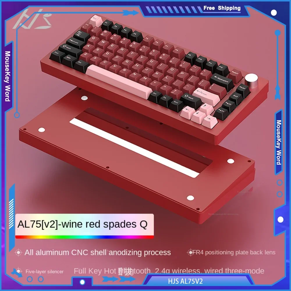 

HJS AL75V2 Mechanical Keyboard Wired Kit 75% CNC Aluminum Lump Gasket Lower Light Position Customized FR4 Position Plate RGB DIY