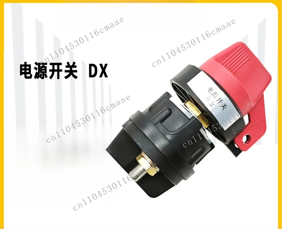 Construction Machinery Accessories Are Suitable for The New Battery Leakage Switch Power Supply Main Switch Excavator
