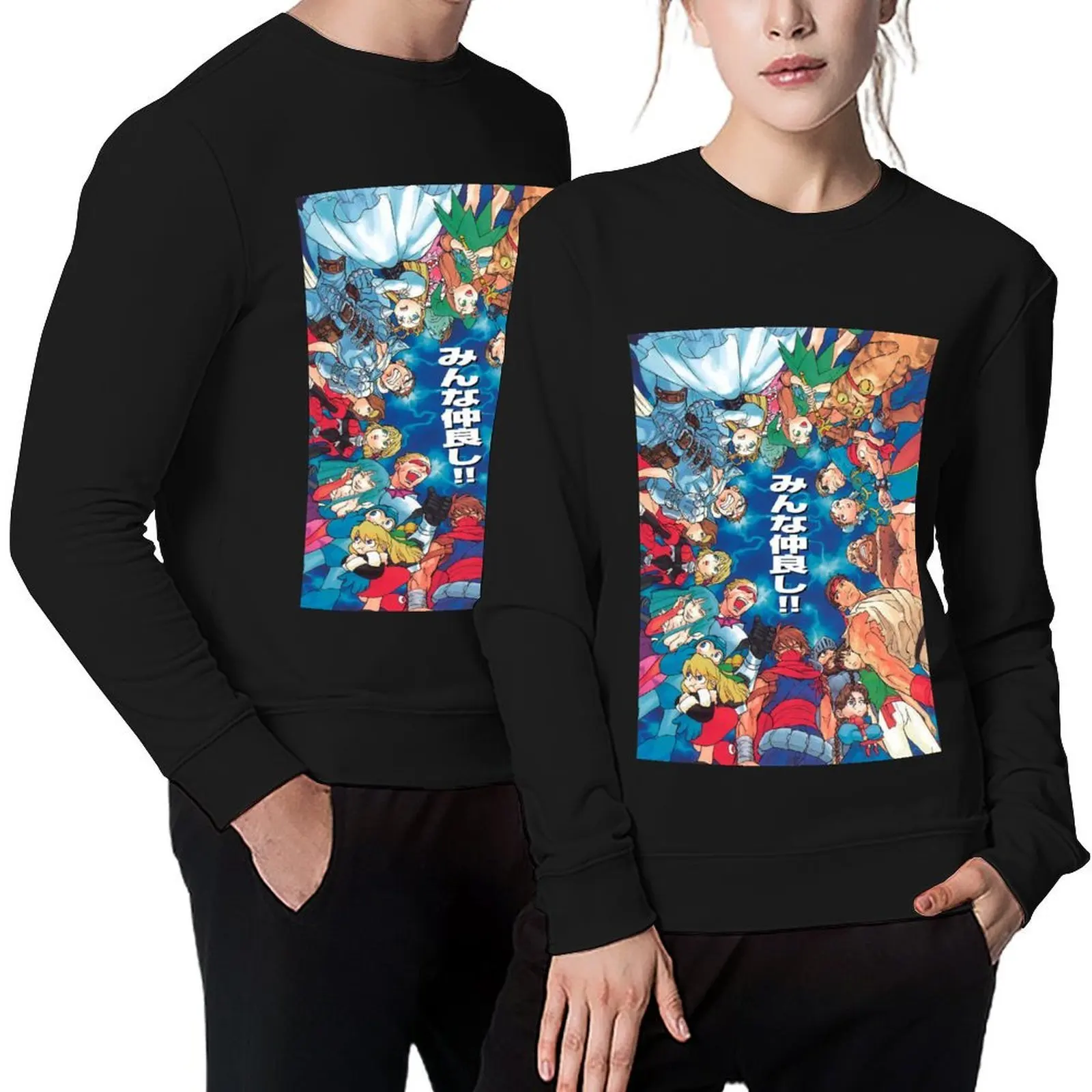 

Retro Capcom art Psx manga style Pullover men's winter sweater male clothes korean style clothes graphic sweatshirts