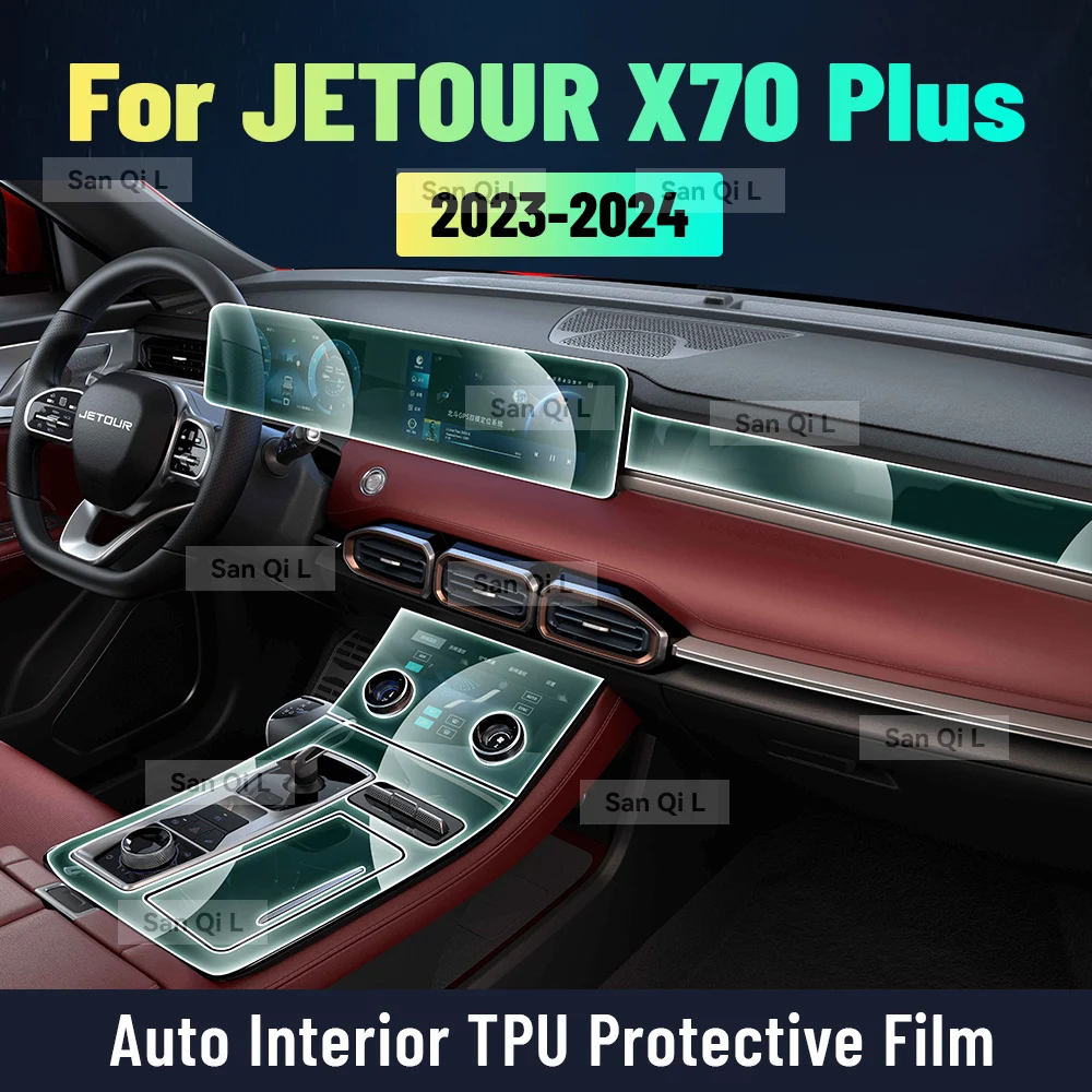 

Car Interior Center Console Media Dashboard Navigation TPU Sticker Protector Film For JETOUR X70 PLUS 2023 2024 Car Accessories