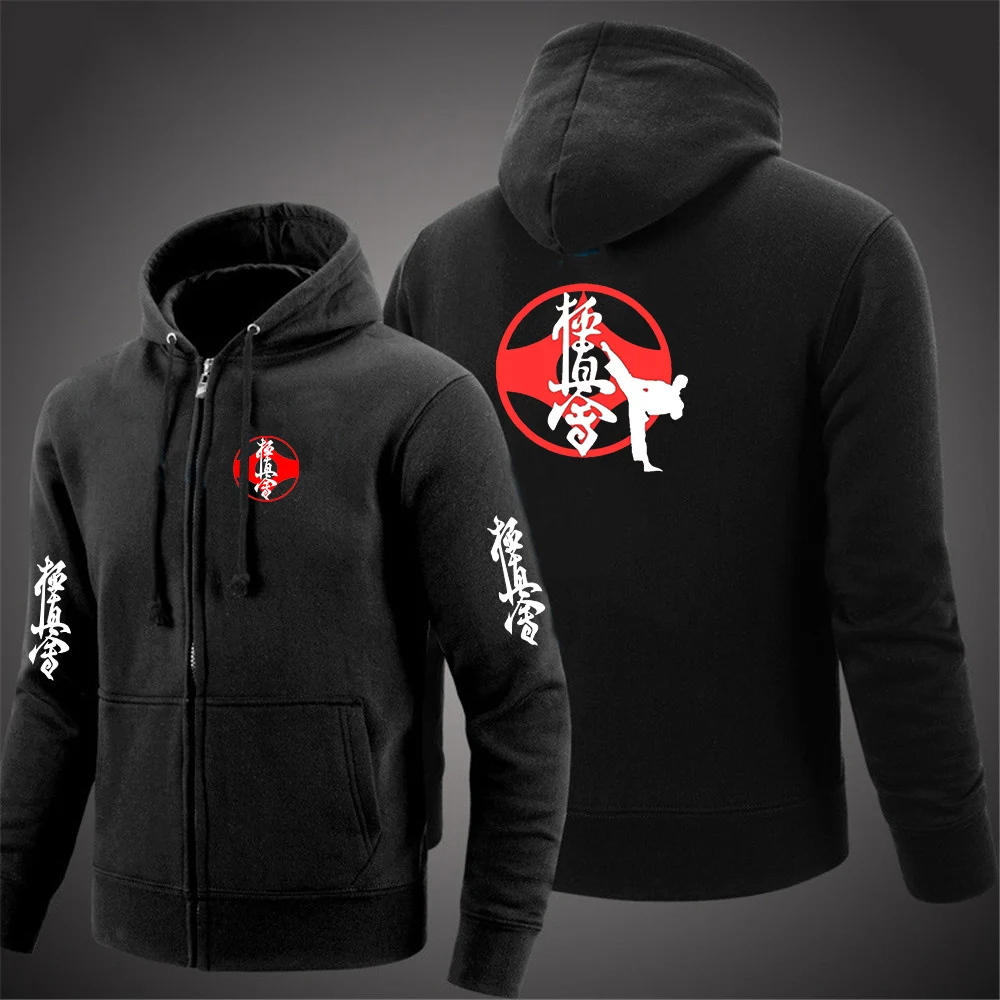 

2023 Spring Autumn Kyokushin Karate Printed New Men's Hoodies Sweatshirts Zipper Sweatshirt Solid Color Male Sweatshirts