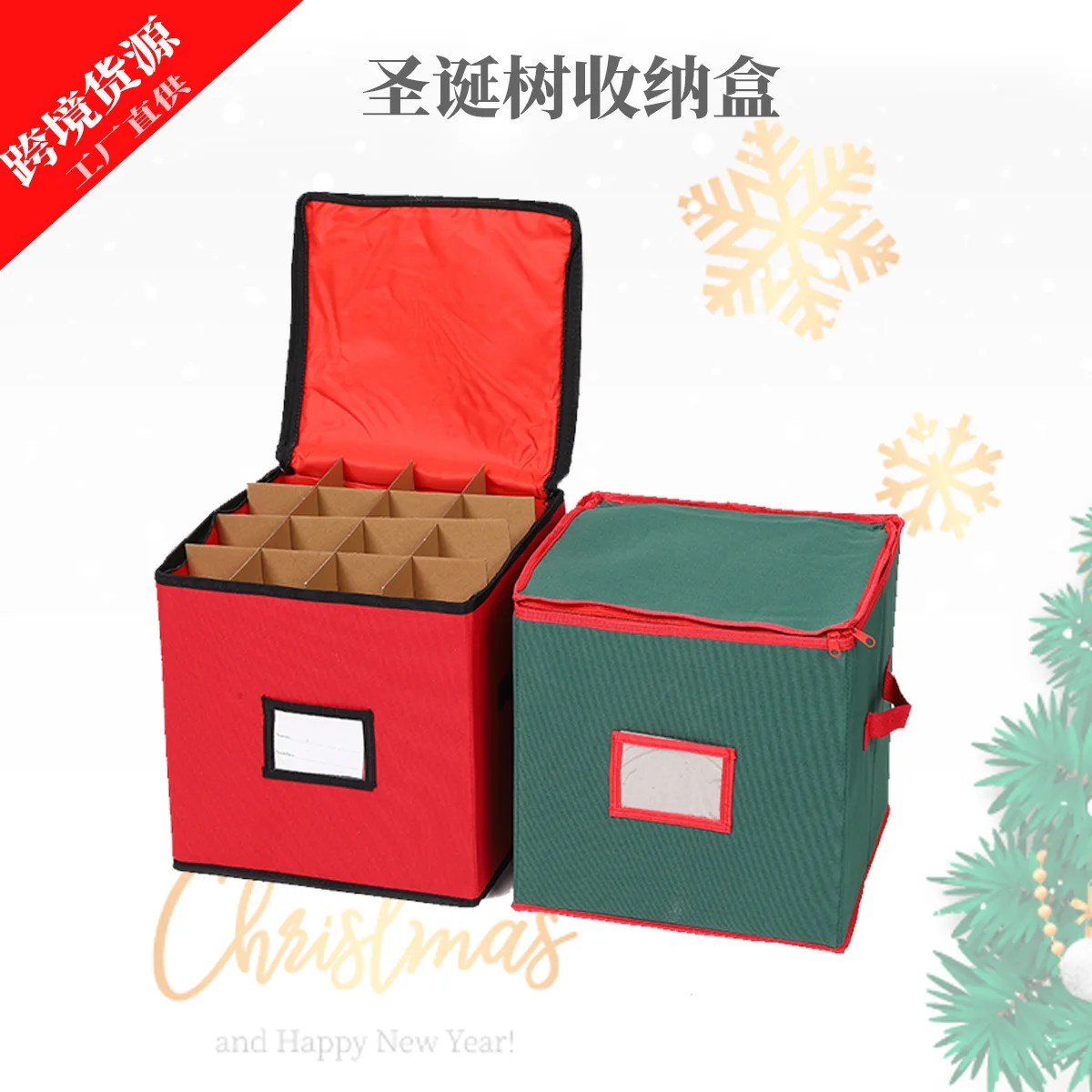 Christmas Ball Storage Box Christmas Decoration Ball Storage Box Foldable Christmas Gift Waterproof Dustproof Oxford Storage Bag