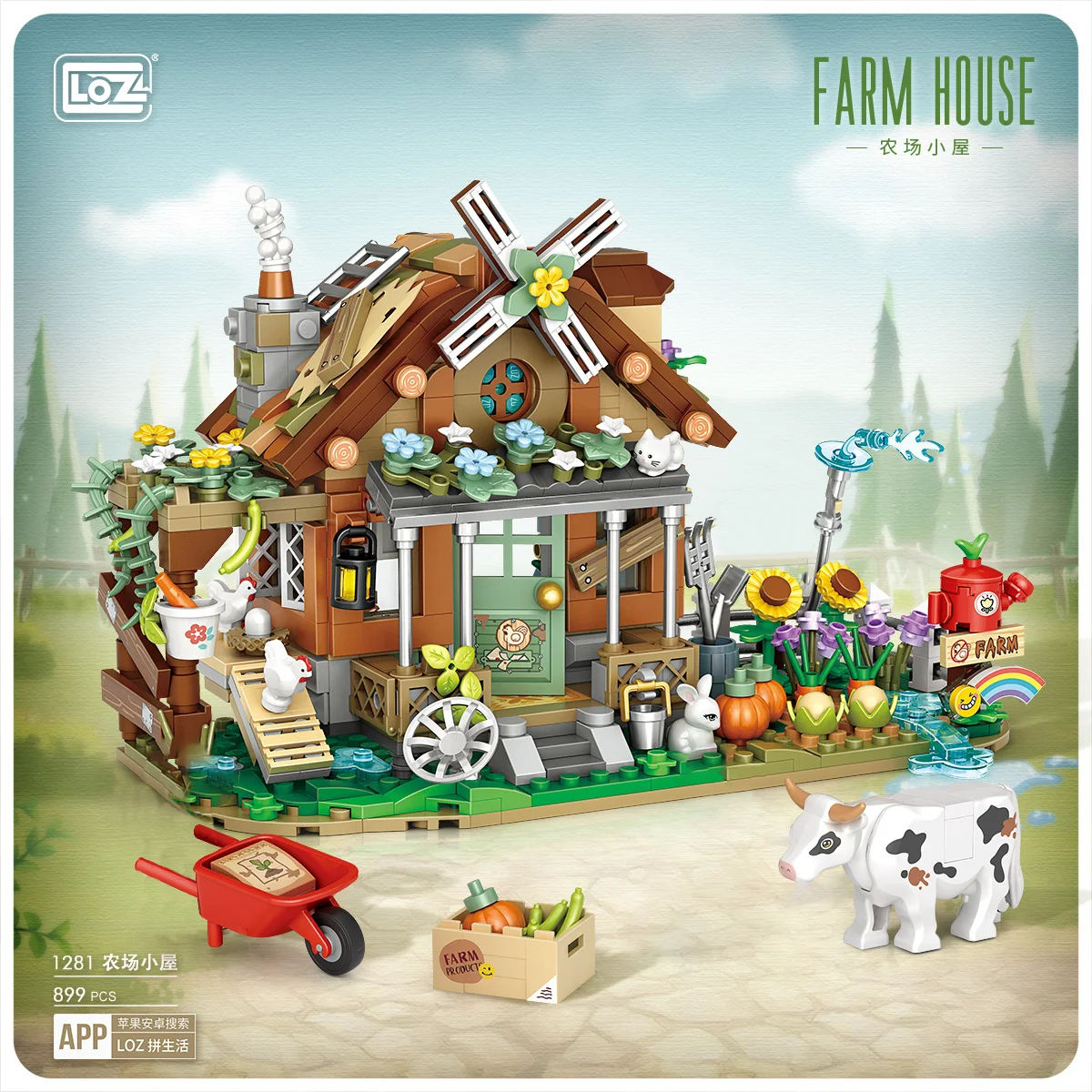 Building Block Creative Farming Animals Hut LOZ Friend Village Windmill Architecture Bircks Assembly Holiday Toys Kids Gifts