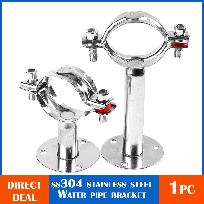 

Stainless steel Water pipe bracket With base PVC pipe clamp OD 19-219MM height 45-100mm