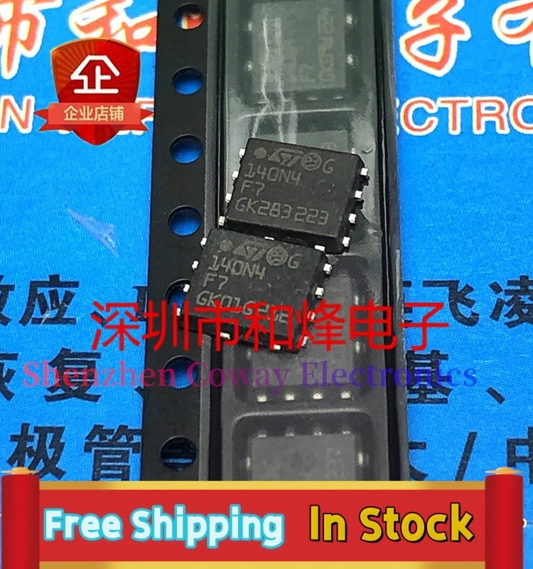 10PCS-30PCS  STL140N4F7AG 140N4F7  QFN-8  MOSFET  In Stock Fast Shipping