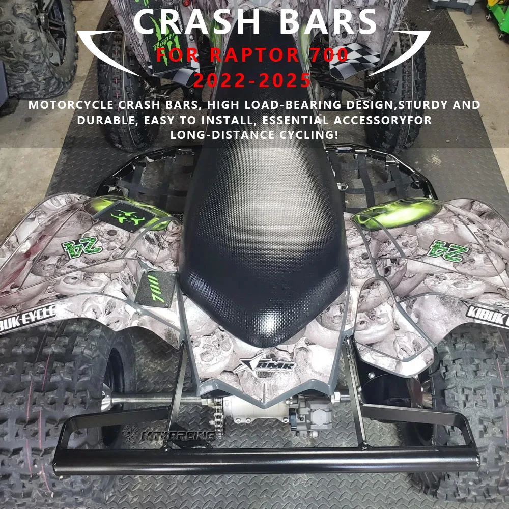 

MTKRACING аварийные дуги для YAMAHA Raptor 700 2022-2025, задний поручень, защита заднего бампера, аксессуары для мотоциклов