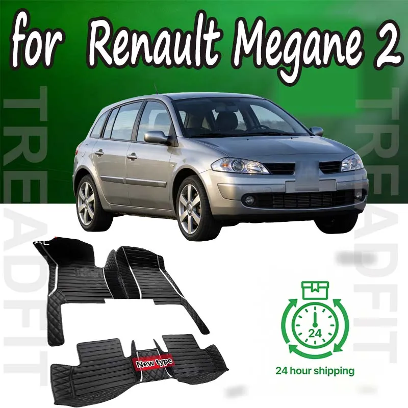 

Автомобильные коврики на заказ для Renault Megane 2 2003 2004 2005 2006, автомобильные роскошные кожаные коврики для мужчин и женщин, полное покрытие