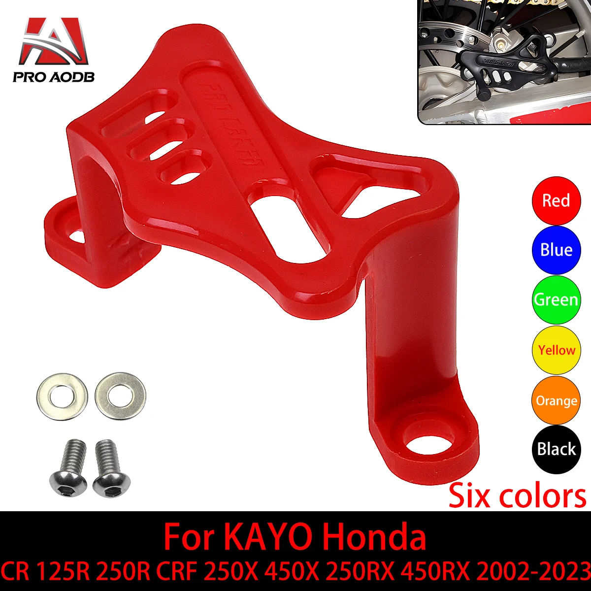 Rear Brake Caliper Guard Protector For KAYO Honda CR 125R 250R 2002-2020 CRF 250X 450X 250RX 250R 450R 2002-2023 450RX 450L Etc