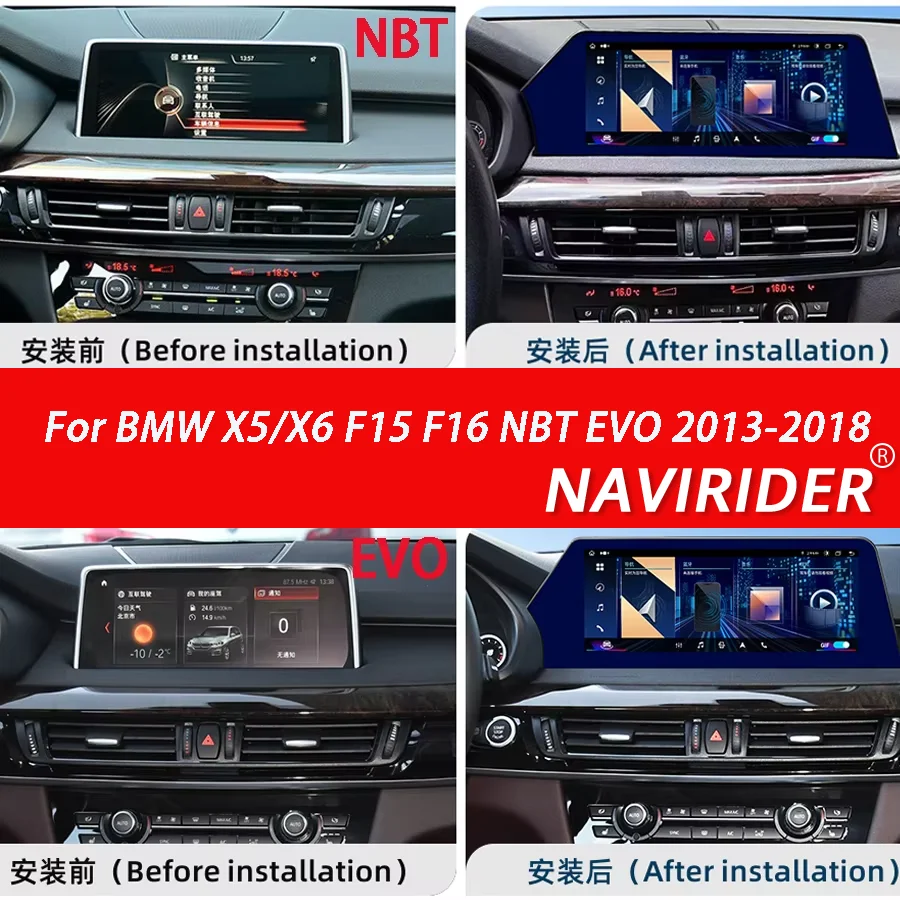 12.3 Inch Linux Screen support Wireless CarPlay Android Auto For BMW X5/X6 F15 F16 NBT EVO 2013-2018 Car Multimedia Display