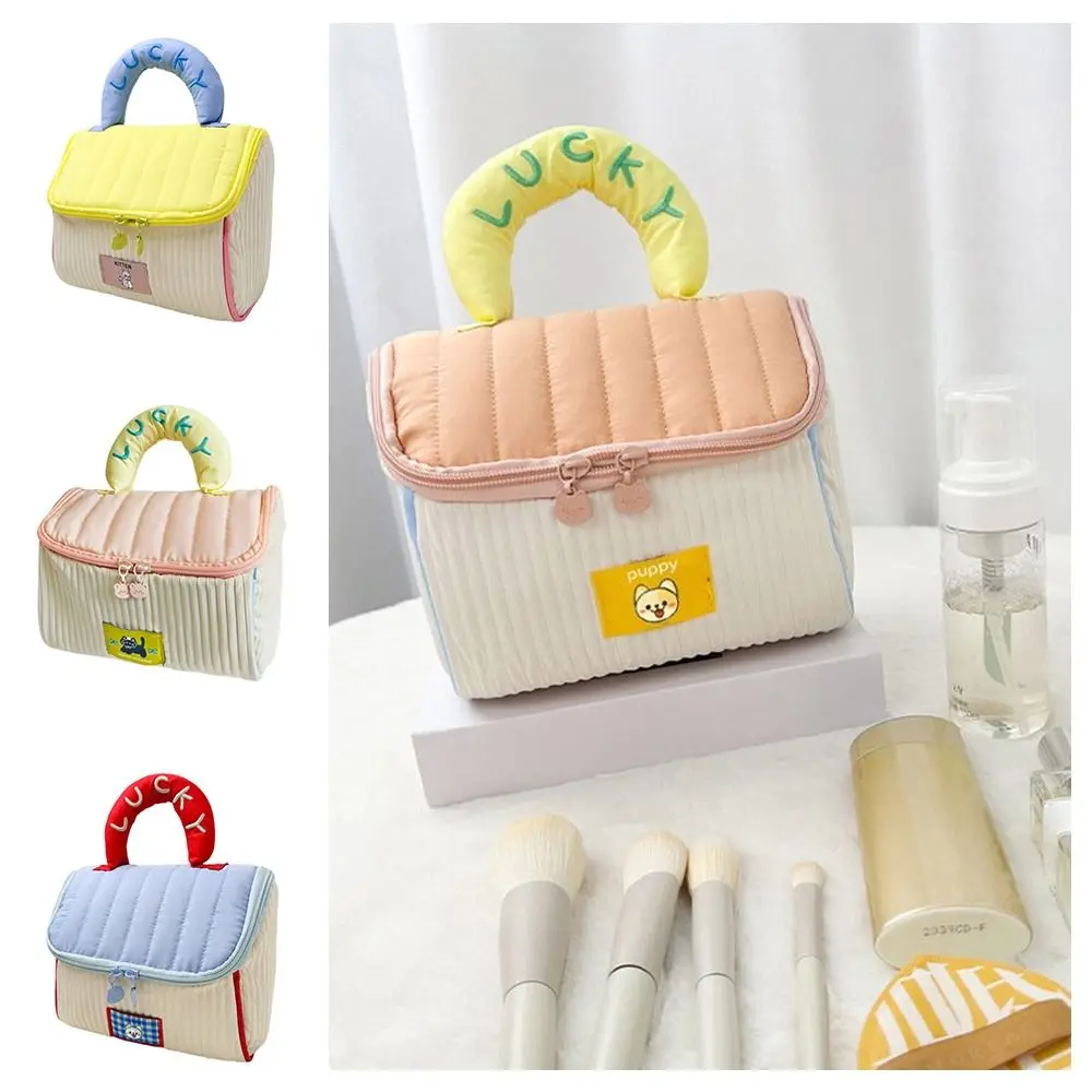 

Large Capacity Makeup Bag Portable Handheld Cosmetic Bag Contrasting Color Design Super Lightweight Toiletry Bag Home Use