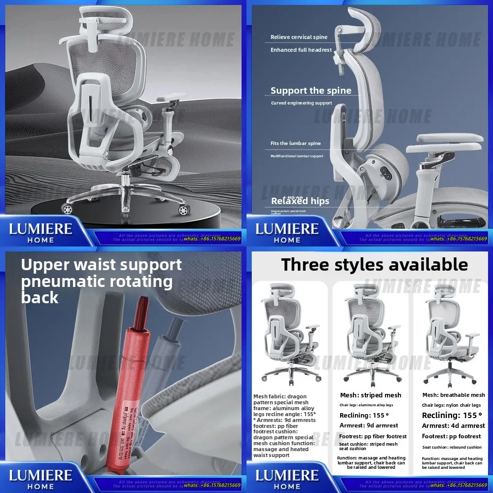 

Ergonomic Office Chair with Ventilation Heating Massage Function Reclining Computer Gaming Chair Comfortable Work Chair for Home