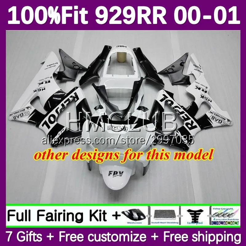 OEM Fairings For HONDA CBR 900 929 RR CC 929RR yellow stock CBR929RR 2000 2001 17No.52 900RR CBR929 RR CBR900RR 00 01 Injection