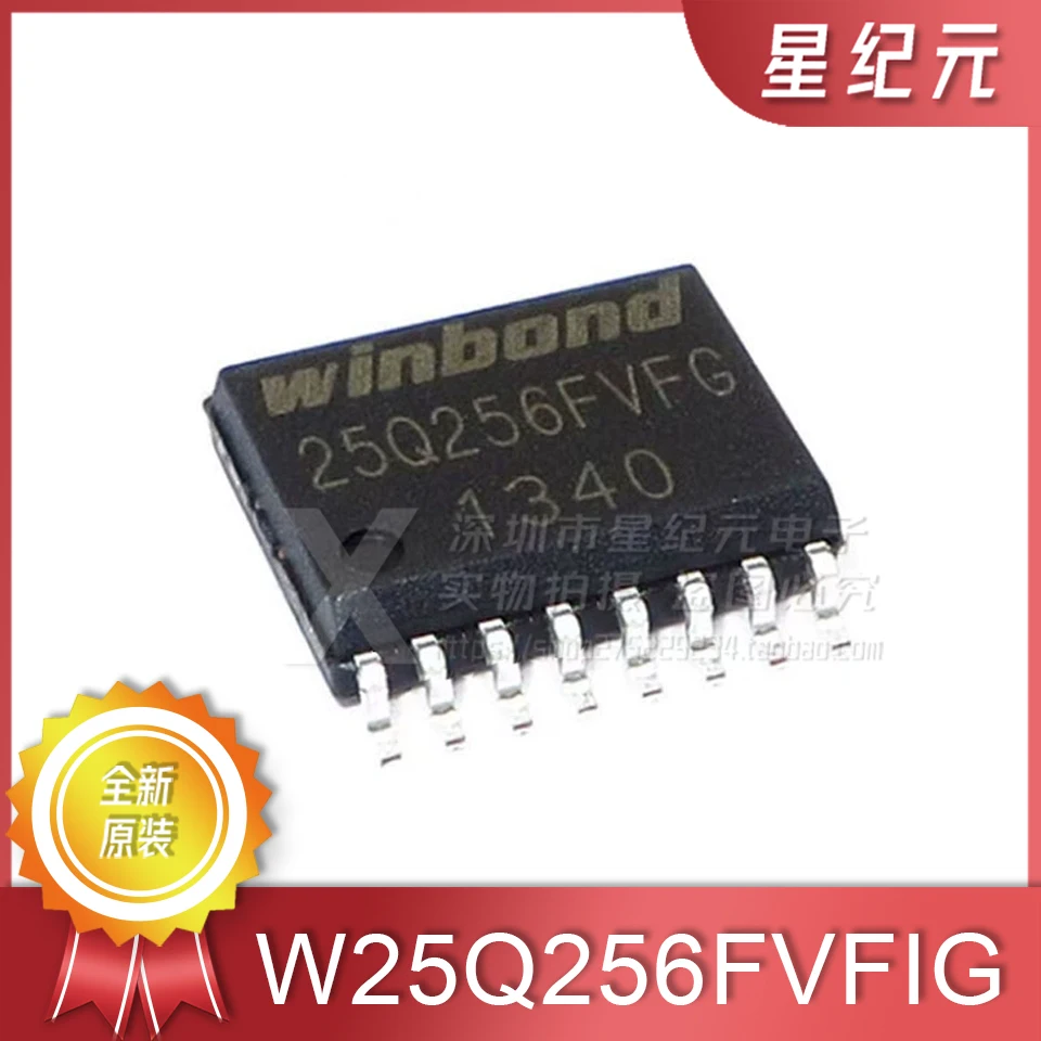 

[IN STOCK]1 Piece W25Q256FVFIG Memory Chip 32M Flash FLASH W25Q256FVFG SOP16 Brand-new Original