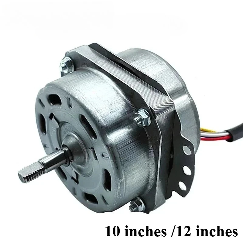 

Electric Fan Motor Small Electric Turn REEN Reverse220V