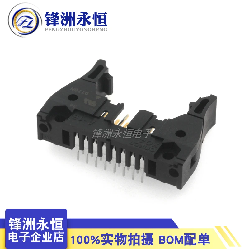 

Original XG4A-1634 DC2-16P curved needle horn 2.54MM spacing in stock