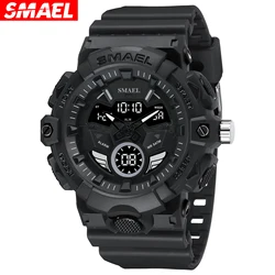 SMAEL Electronic Watch 8085 Cool Dual Display Multi functional Outdoor Sports Night Light Waterproof Men's