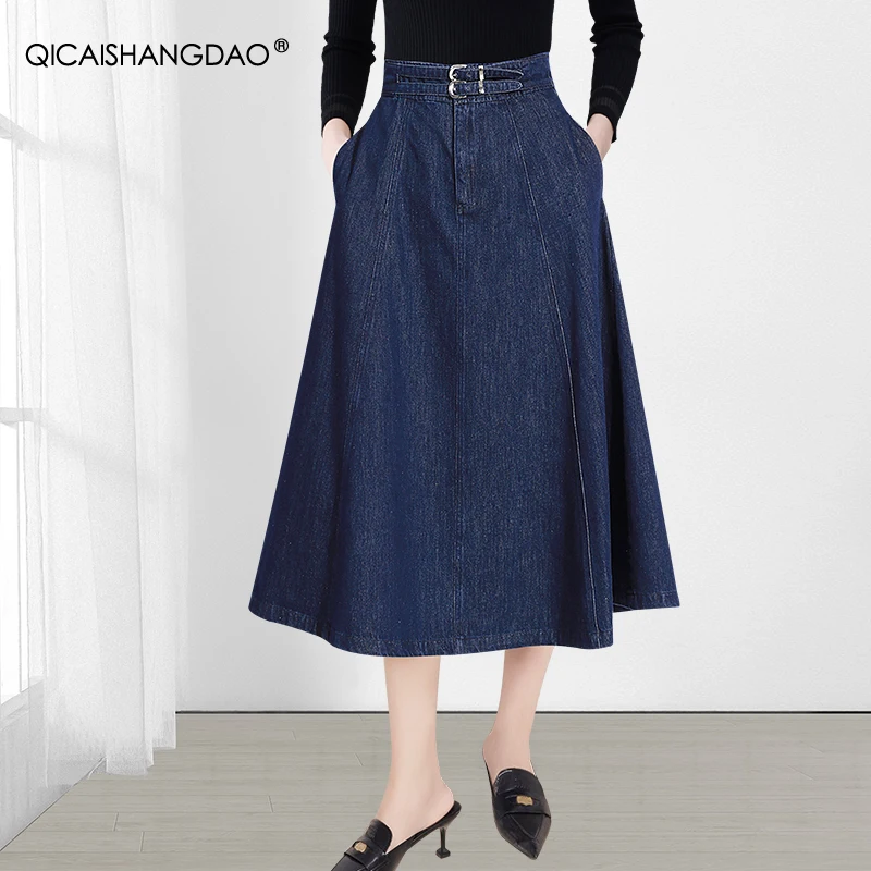 

Fashion Blue Long Denim Skirt Women' Autumn New High Waist A-line Big Swing Skirts With Pockets Belt Lace-up Casual Skirt