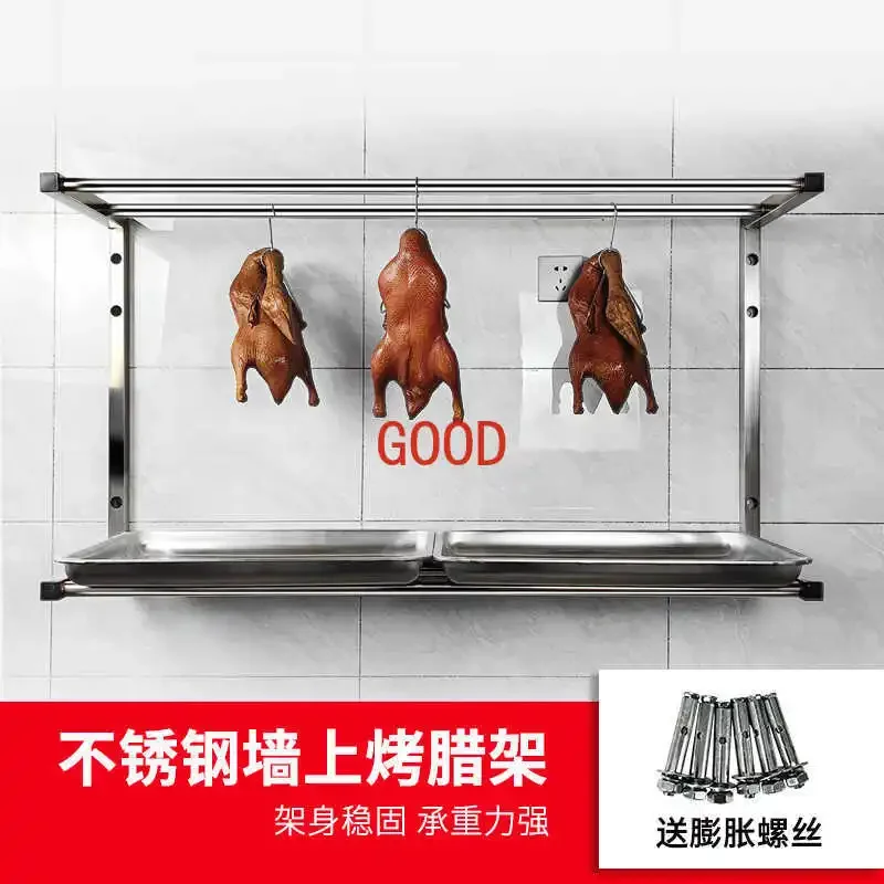 Wandhangend spekrek, geroosterd roestvrijstalen eendenrek