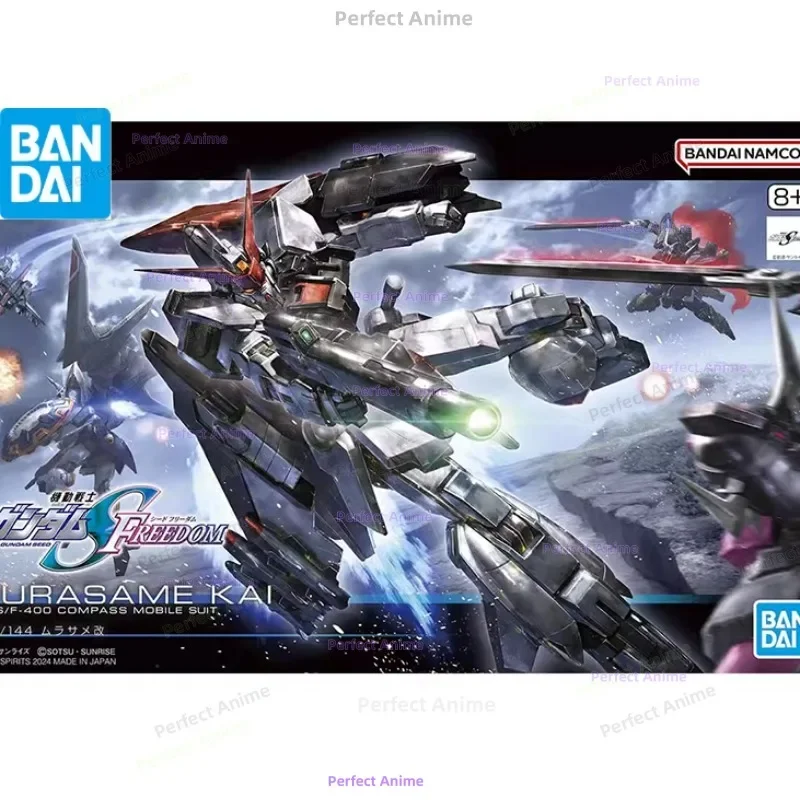 Bandai HG 1/144 Murasame Kai GD SEED New Theater Version Assembled Model 100% Original