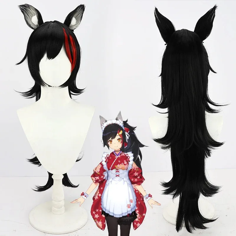 5 Types VTuber Hololive Ookami Mio Cosplay Wig Ears Ookami Mio Black Red Highlight Long Neta Wolf Girls Cosplay Synthetic Hair