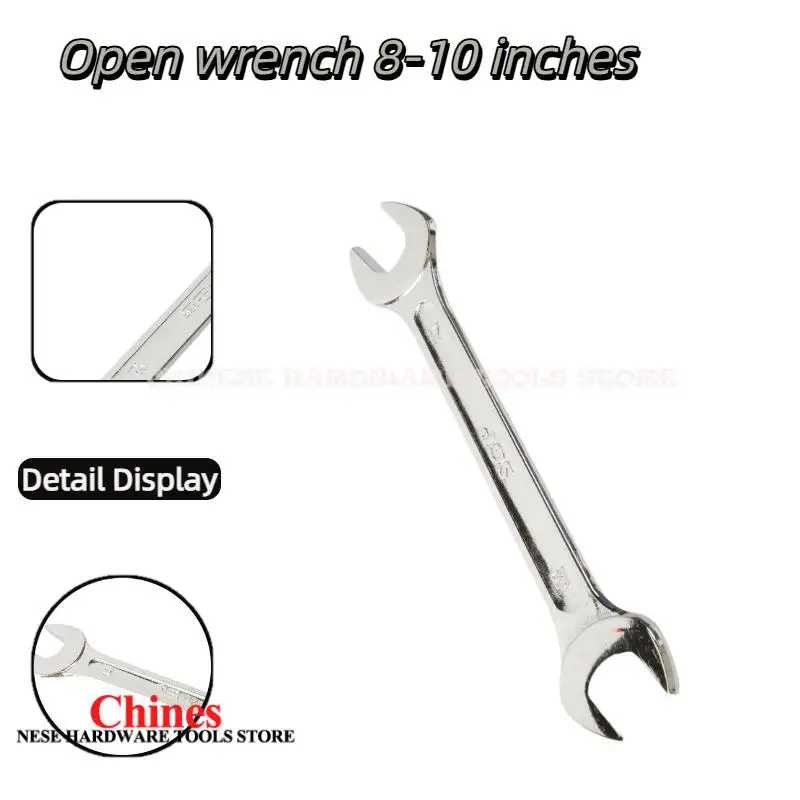 

Hexagonal wrench 8-30mm double opening wrench manual tool combination wrench set hexagonal nut car repair tool