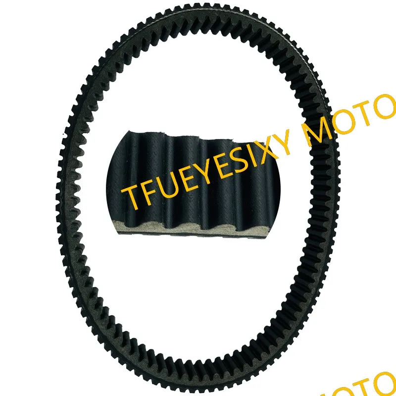 TFUEYESIXY Motorcycle Drive Belt Transfer Belt For Gilera DNA Runner VX-VXR VXR 4T Race ST 4T E3 125 180 200  DRIVE BELT