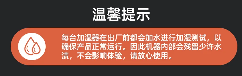 تكون مناسبة لسخان الترطيب المنزلي والحمام والتدفئة السريعة وتوفير الطاقة وغرفة المعيشة القابلة للتخصيص