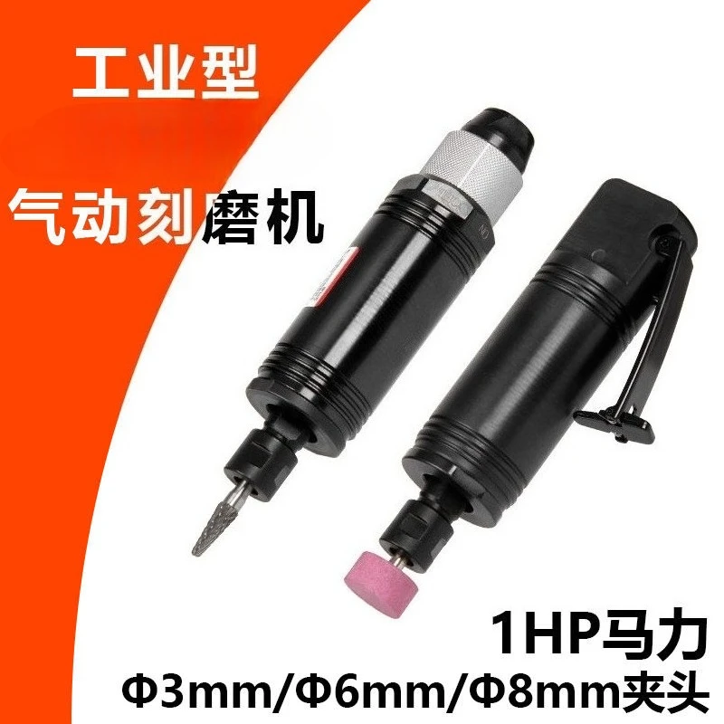 Pneumatic Engraving Mill Automatic Power Head Pneumatic Wind Mill M6 Straight M…