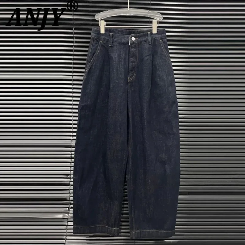 ANJY 2025 Autumn Winter New Women's Fashion American Loose Wide-Leg Denim Pants High Street Trend Vintage Versatile Jeans A15252