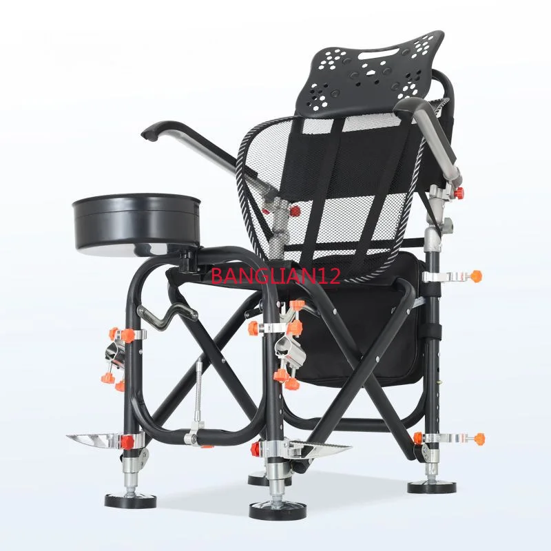 

Multifunctional fishing folding chair, portable reclining all-terrain fishing seat
