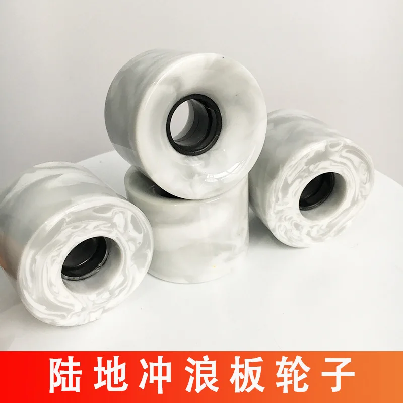 Land surfboard wheels, high-elastic PU wheels